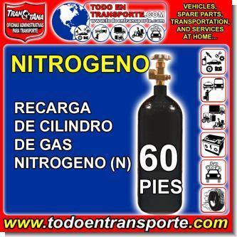 Lee el articulo completo RECARGA DE CILINDRO DE GAS NITROGENO (N) - 60 PIES