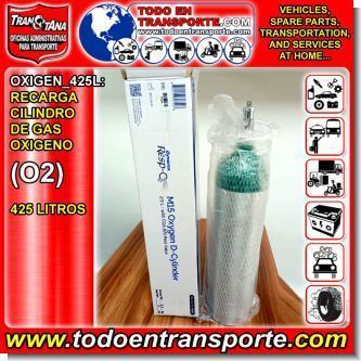 Lee el articulo completo RECARGA DE CILINDRO DE GAS OXIGENO (O2) - 425 LITROS Lee el articulo completo RECARGA DE CILINDRO DE GAS OXIGENO (O2) - 425 LITROS