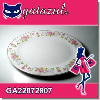 Lee el articulo completo PLATO OVALADO DE PORCELANA BLANCA FLOREADA DE 20 X 14 CENTIMETROS
