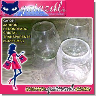 Read full article ROUND TRANSPARENT GLASS VASE (13X15 CENTIMETER)