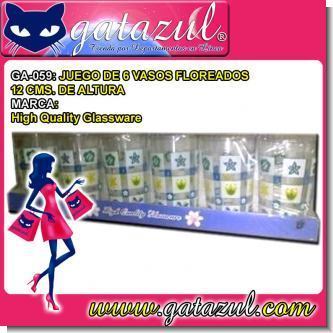 Read full article FLOWER TEXTURED GLASSES 12 CENTIMETER TALL SET OF 6 UNITS