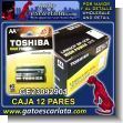 BATTERIES HIGH POWER TYPE AA BRAND TOSHIBA BOX OF 12 PAIRS